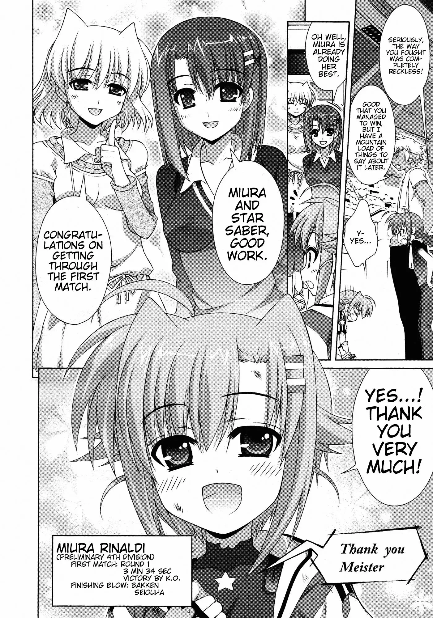 Mahou Shoujo Lyrical Nanoha - Vivid Chapter 25 16